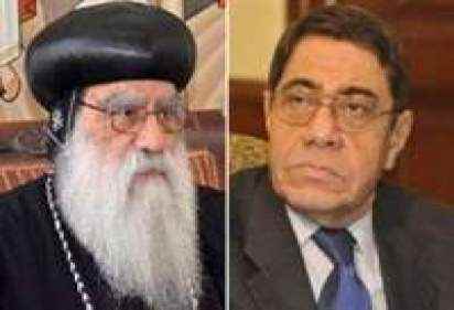 Abba Pachomius visits the Attorney General to congratulate him on Eid ul-Adha 